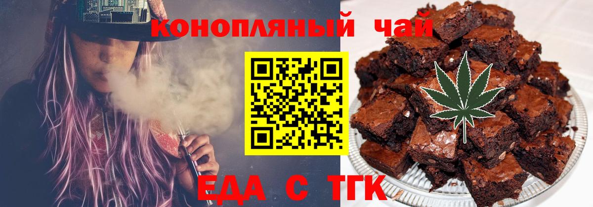 ГАШ Моздок