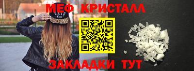 кокаин колумбия Волжск