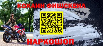 бутик Волжский