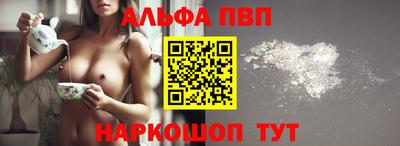 кокаин колумбия Волжск