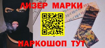 кокаин колумбия Волжск