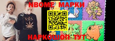 кокаин колумбия Волжск