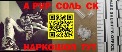 кокаин колумбия Волжск