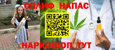кокаин колумбия Волжск