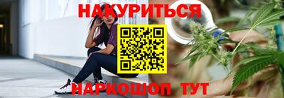 mdma Ивантеевка