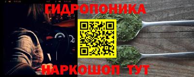 кокаин колумбия Волжск