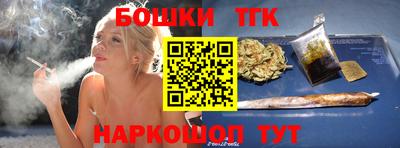 кокаин колумбия Волжск