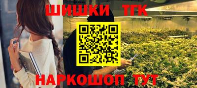 альфа пвп VHQ Волгодонск