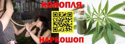 альфа пвп VHQ Волгодонск
