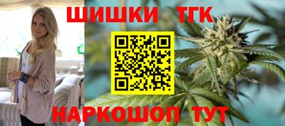 кокаин колумбия Волжск