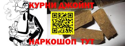 бутик Волжский