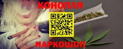 альфа пвп VHQ Волгодонск