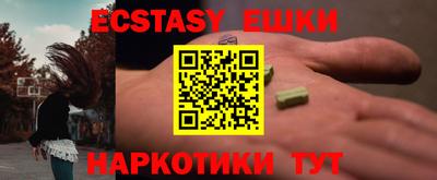 кокаин колумбия Волжск