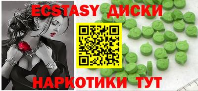 кокаин колумбия Волжск
