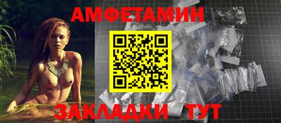 кокаин колумбия Волжск