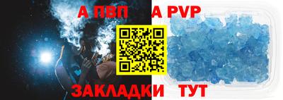 кокаин колумбия Волжск
