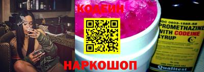 кокаин колумбия Волжск