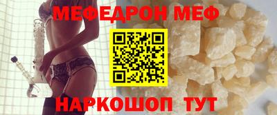 кокаин колумбия Волжск